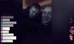 宋喆狱友爆料视频大全,揭秘背后惊人内幕