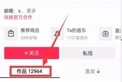 爆料视频热点,热点事件背后的真相与争议