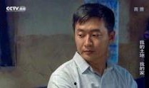 我的土地我的家25集在线观看,揭秘家族秘辛，情感纠葛再升级