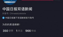 抖音爆料案件最新消息新闻,案情揭秘，真相逐步浮出水面”