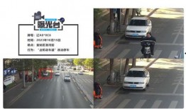 武汉爆料停车视频,一地鸡毛还是规则之困？