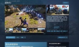 网友爆料泼粪视频大全最新,惊现泼粪视频大全，社会道德底线再遭挑战