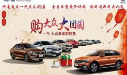 大众汽修爆料视频播放大全,视频大全揭秘汽车维修内幕