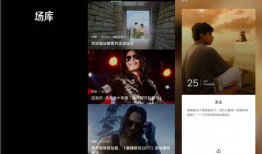 娱乐爆料文案高质量视频,高质量视频背后的精彩故事