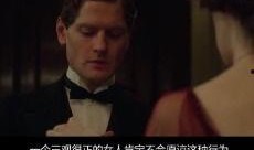 罪恶之家电影在线观看,揭秘暗黑家族的复仇之路