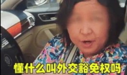 吴阿萍前同事爆料视频,揭秘背后惊人真相