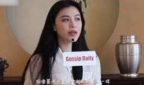 娱乐大爆料流产,揭秘明星幕后故事，独家揭秘娱乐圈风云变幻
