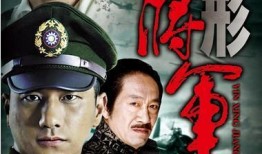 隐形将军在线观看,揭秘神秘特工的传奇征程