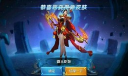 王者爆料元哥是谁啊视频,王者爆料中的神秘人物“元哥”身份大猜想