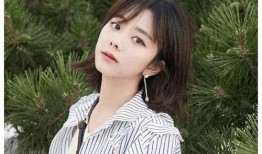 最新八卦爆料谭松韵