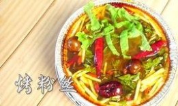 爆肚粉丝爆料怎么做视频,如何轻松制作热门视频