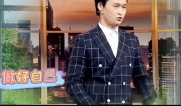 龙哥爆料视频在线观看