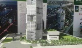 美国总部大楼爆料了吗视频,独家视频揭露惊人内幕