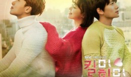 为你着迷韩剧在线观看,浪漫爱情与悬疑推理交织的视觉盛宴