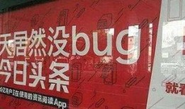 今日头条深圳爆料人员是谁,揭秘今日头条深圳爆料人员身份之谜