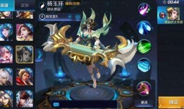 王者荣耀顾钦尘爆料视频,顾钦尘独家爆料，揭秘游戏幕后故事