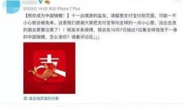 转发了爆料视频犯法吗,法律边界何在？