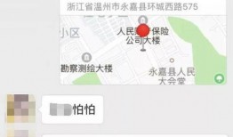 淮安导游爆料事件最新情况,最新进展揭秘，真相大白！