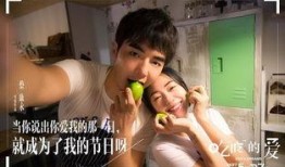 娱乐吃瓜酱感人故事视频