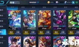 最新王者许愿爆料视频下载,神秘英雄登场，许愿系统升级，精彩内容抢先看！