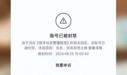 太原网红爆料视频,揭秘城市生活新热点