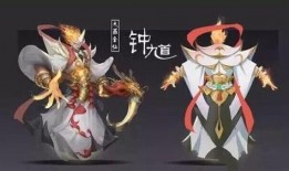 瑶的皮肤最新爆料图片,仙气缭绕，美艳动人