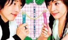 微笑pasta全集在线观看,甜蜜浪漫，青春回忆再现