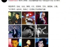 导师爆料小鬼视频播放,小鬼视频播放背后的惊人真相