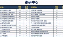 建湖网友爆料事件最新进展,真相逐步浮出水面