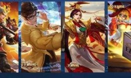 王者加强最新爆料,最新爆料揭示神秘英雄加强，战力飙升引期待！