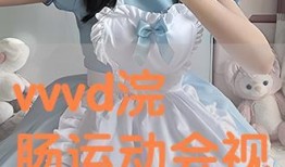 桃夏凛 在线观看,在线观看，探寻夏日浪漫的青春旋律