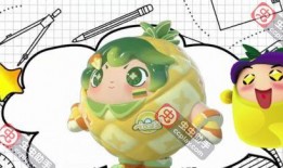 蛋仔派对最新爆料情人节,甜蜜碰撞！蛋仔派对情人节狂欢大揭秘