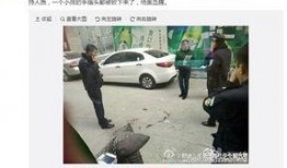 今日头条太原爆料,揭秘城市热点事件背后的真相