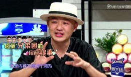 娱乐丑事爆料,揭秘明星不为人知的秘密