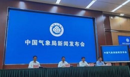 青岛气象局爆料新闻最新,强降雨预警及未来天气展望