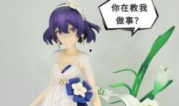 崩坏3手办最新爆料