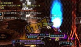 深渊比赛直播爆料视频,直播爆料揭秘精彩瞬间