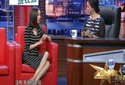 杨幂父亲爆料小时候视频,父亲爆料温馨瞬间
