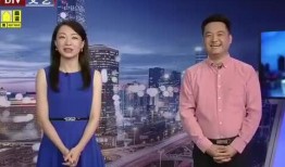 近期视频爆料新闻,视频爆料揭露近期热点事件内幕