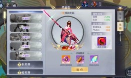 爆料傀儡主播视频播放,傀儡主播幕后操控，视频播放背后惊人真相