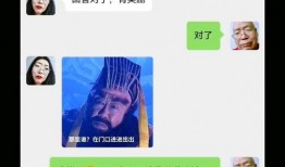 吃瓜沙雕套路视频下载免费,免费下载视频背后的秘密