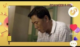 秋哥爆料姜玉阳视频播放,姜玉阳神秘视频幕后真相曝光