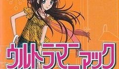 爆料魔法台词完整版视频,揭秘神秘咒语背后的秘密