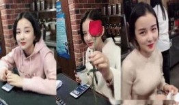 深圳网友谭小姐最新爆料