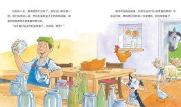 吃瓜八卦讲故事免费阅读,揭秘明星们的吃瓜八卦