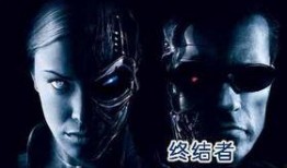 终结者3免费在线观看,审判日免费在线观影指南