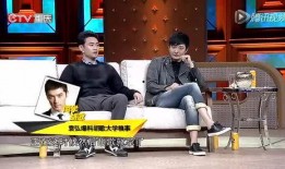 台上爆料丈夫糗事视频,丈夫糗事视频意外曝光，网友热议不已