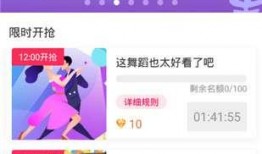 吃瓜爆料短视频在线观看,在线观看一网打尽！