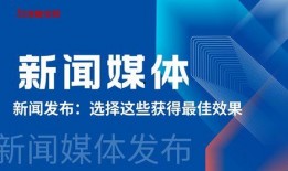 全国媒体新闻爆料网红,揭秘全国媒体聚焦下的网络红人现象