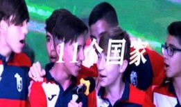 爆料青少年足球视频在线观看,在线观看精彩视频盛宴